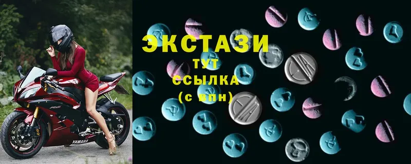 магазин  наркотиков  Вилюйск  Ecstasy 280мг 